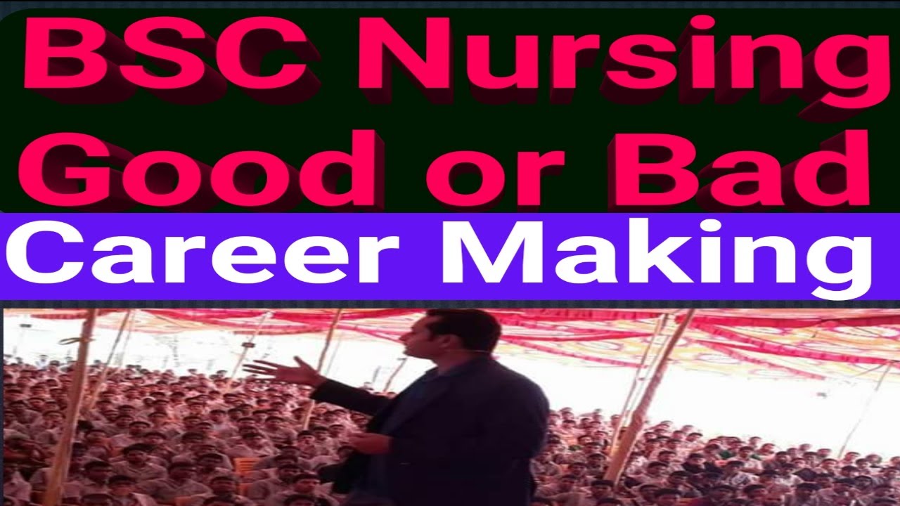 Bsc Nursing अच्छा या ख़राब? A to Z information about Nursing .career making video 7 By Dr Avyact