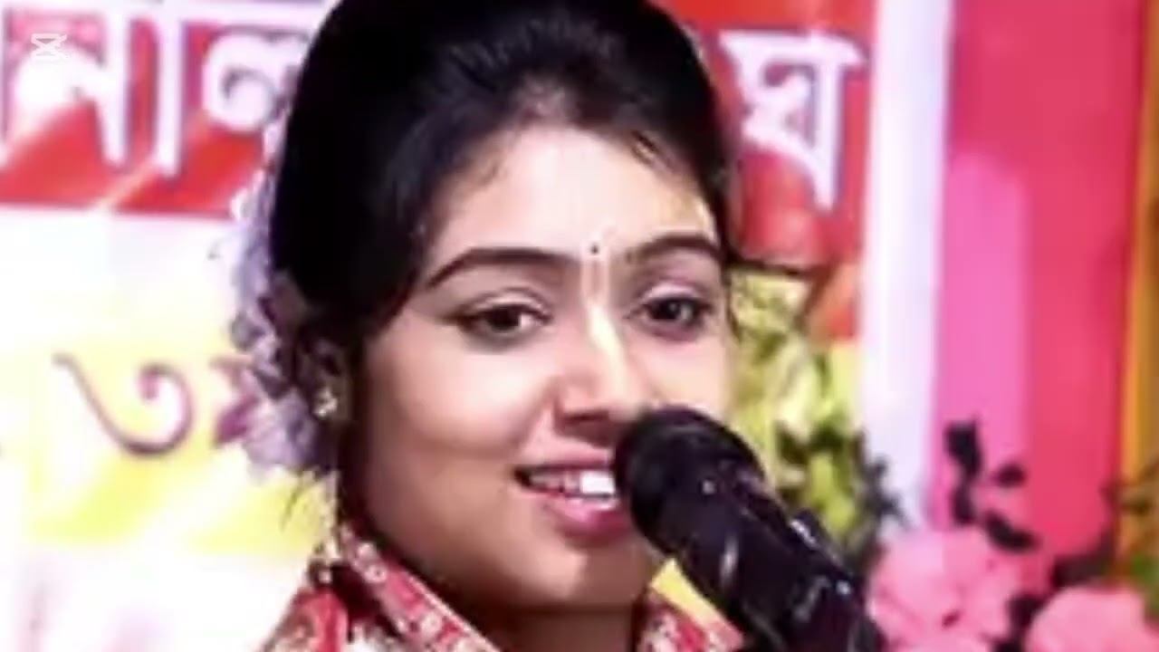 শ্রীমতি শিউলি দাস সেরা লীলা কীর্তন।#লীলা_কীর্তন_ভারত #লীলা_কীর্তন_বাংলাদেশ #শিউলি_দাস #লীলা_কীর্তন 
