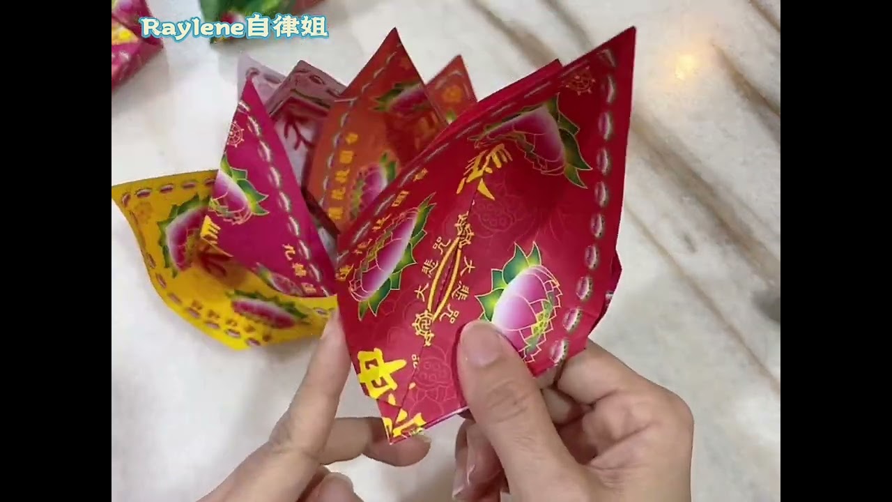 8 瓣莲花