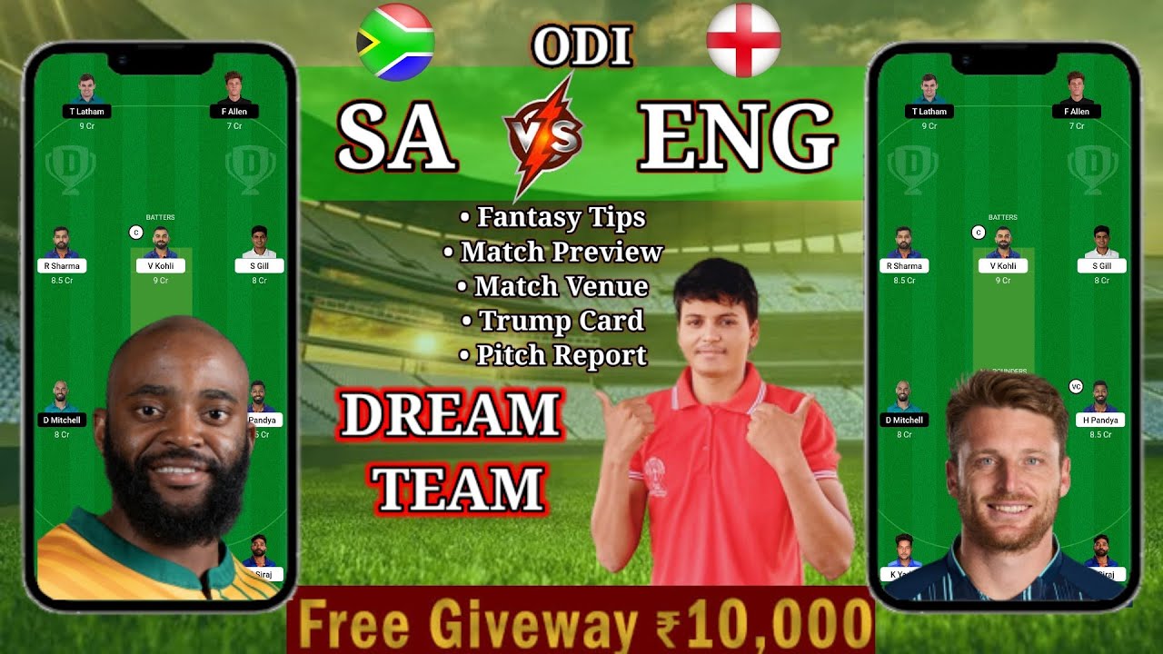 SA vs ENG Dream11 Prediction || South Africa vs England today's match Preview