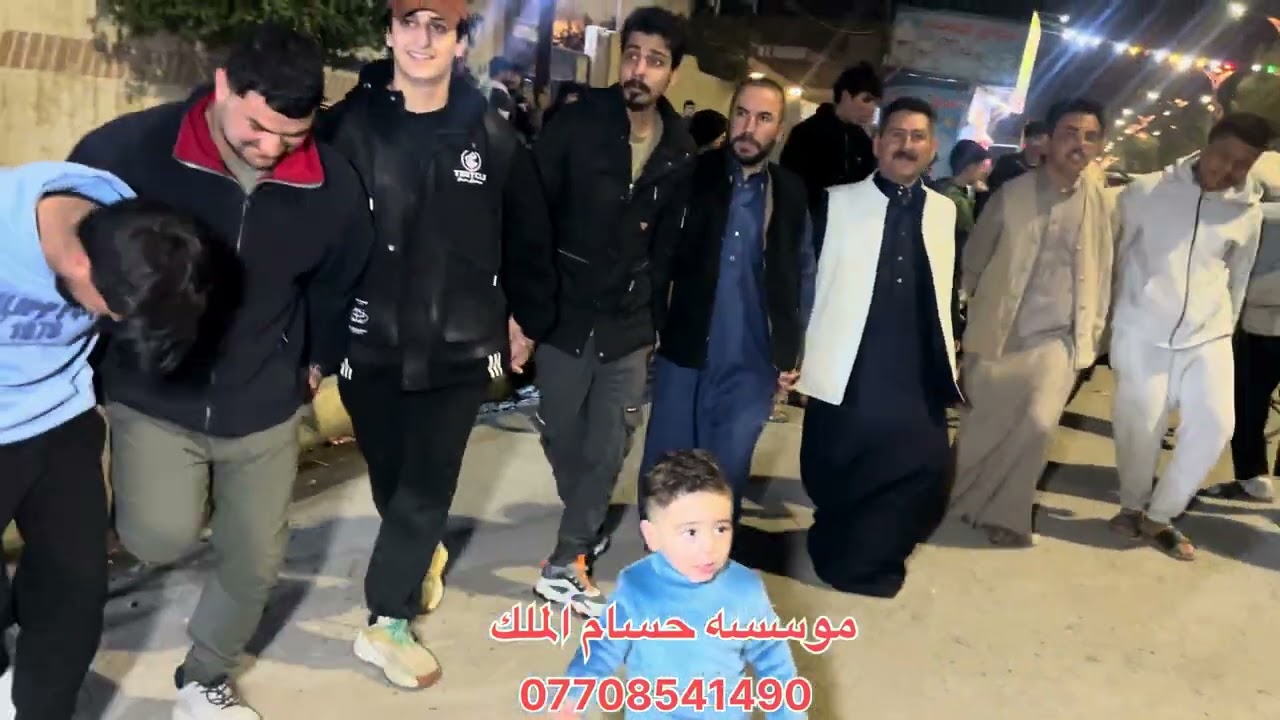 الفنان رياض الملك والمايسترو يوسف البياتي العريس محمد شواني07708541490