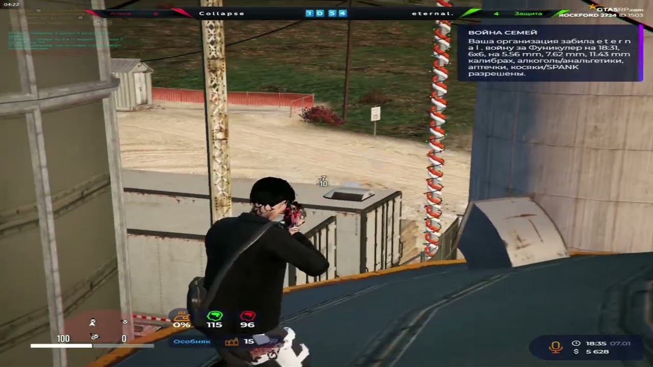 не успевал в метку накатил рандом редукс @GTA5RP