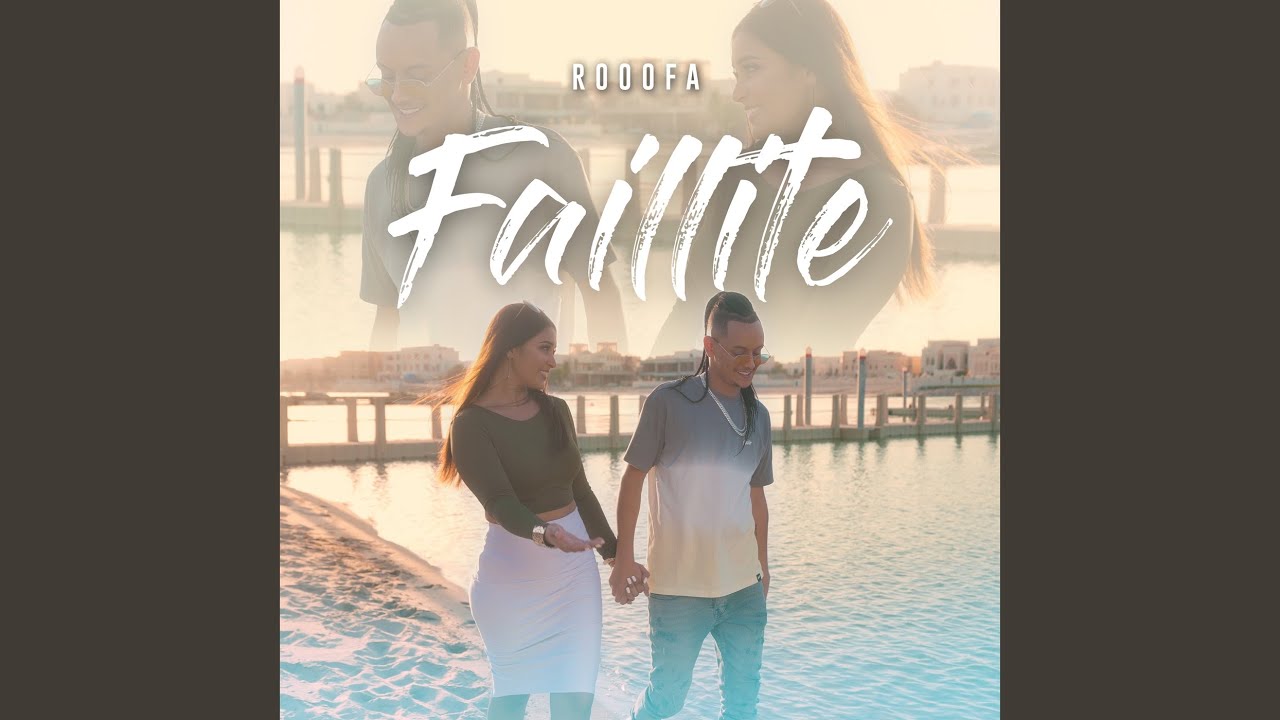 Faillite