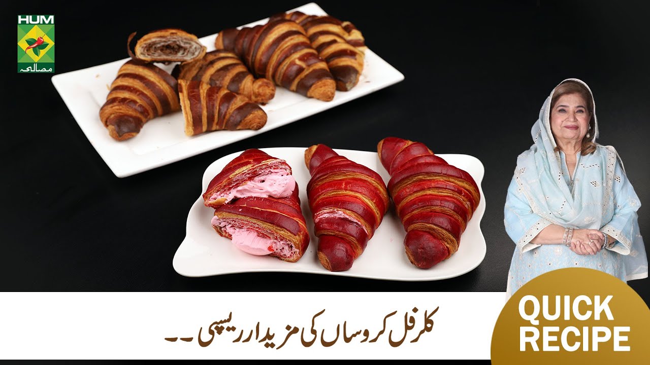 Colorful Croissant Recipe by Shireen Anwar | Quick and Easy Recipes | Masala Mornings | Masala TV