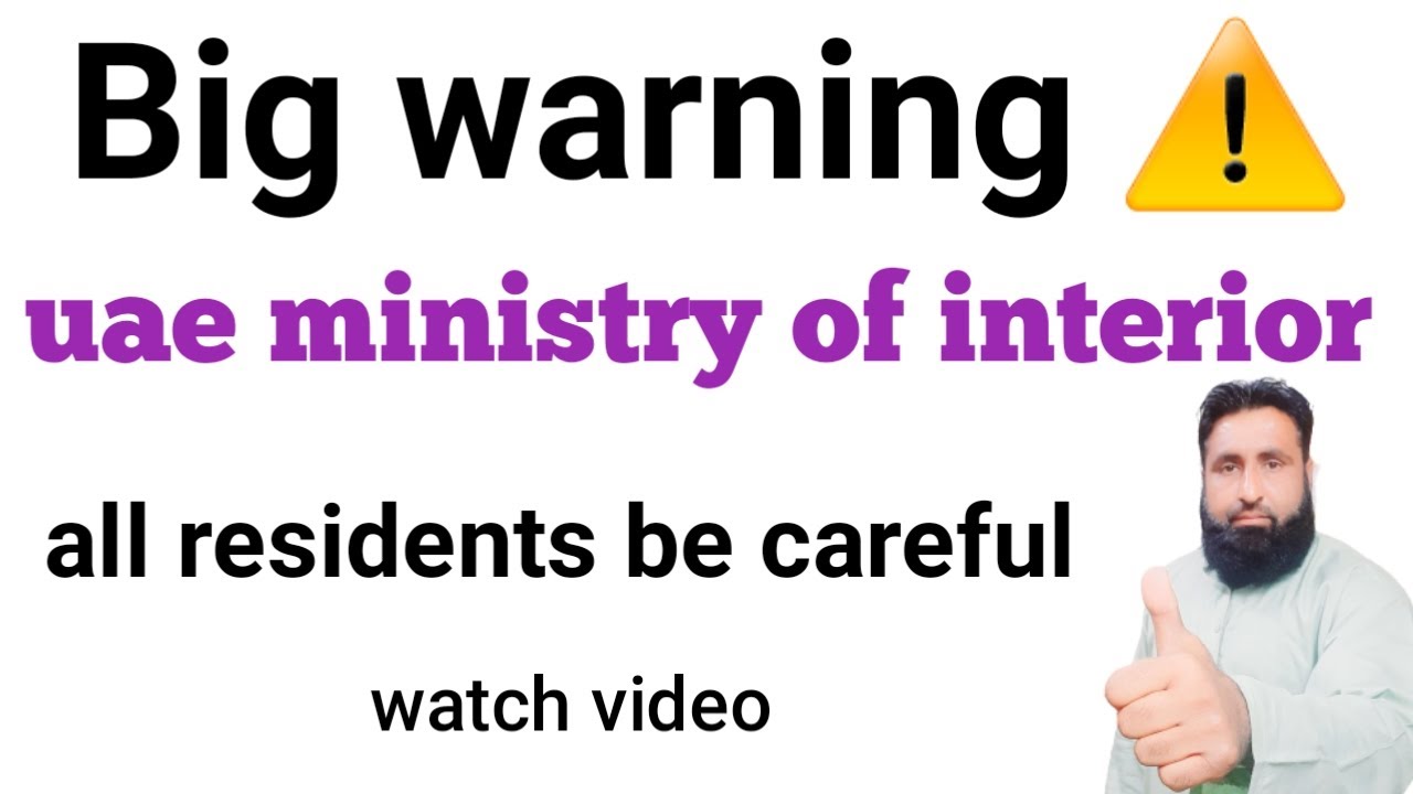 Warning for all uae residents | info online