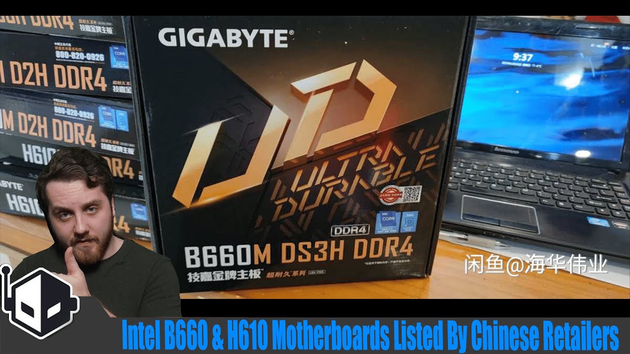 Intel B660 & H610 Motherboards Listed By Chinese Retailers, Entry-Level Boards Starting at $85 US!