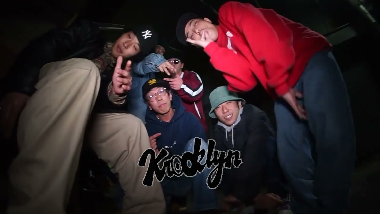 Chill TimBre - Krooklyn [MV] feat. Def nuts P & Youtarow