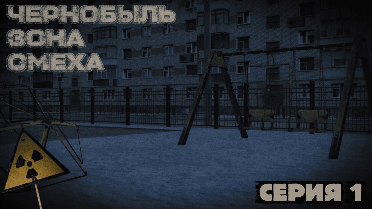 Сериал 