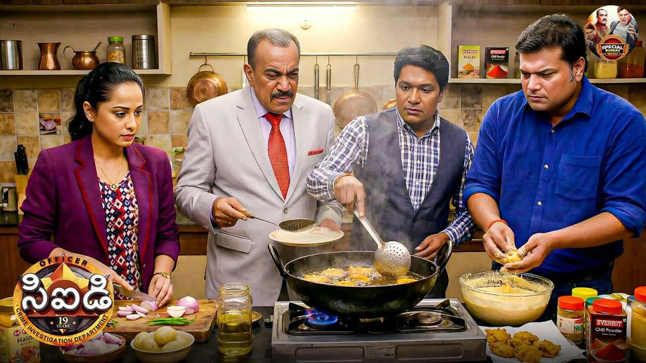CID బృందం కలిసి వేడి వేడి పకోడీలు వండుకుని తిన్నప్పుడు | CID | సీఐడీ | New Episode