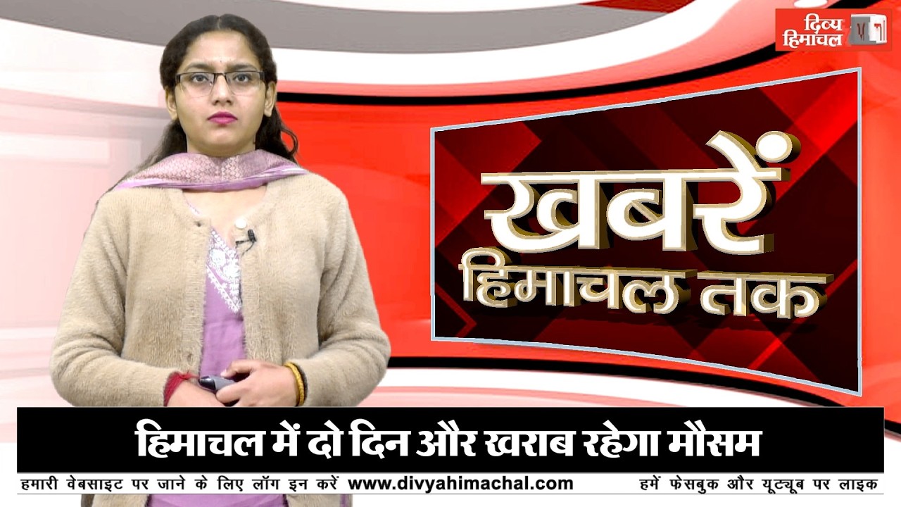 बजट सत्र के दूसरे दिन सीएम का बड़ा ऐलान, मेडिकल टूरिज्म और नई भर्तियों पर किया खुलासा
