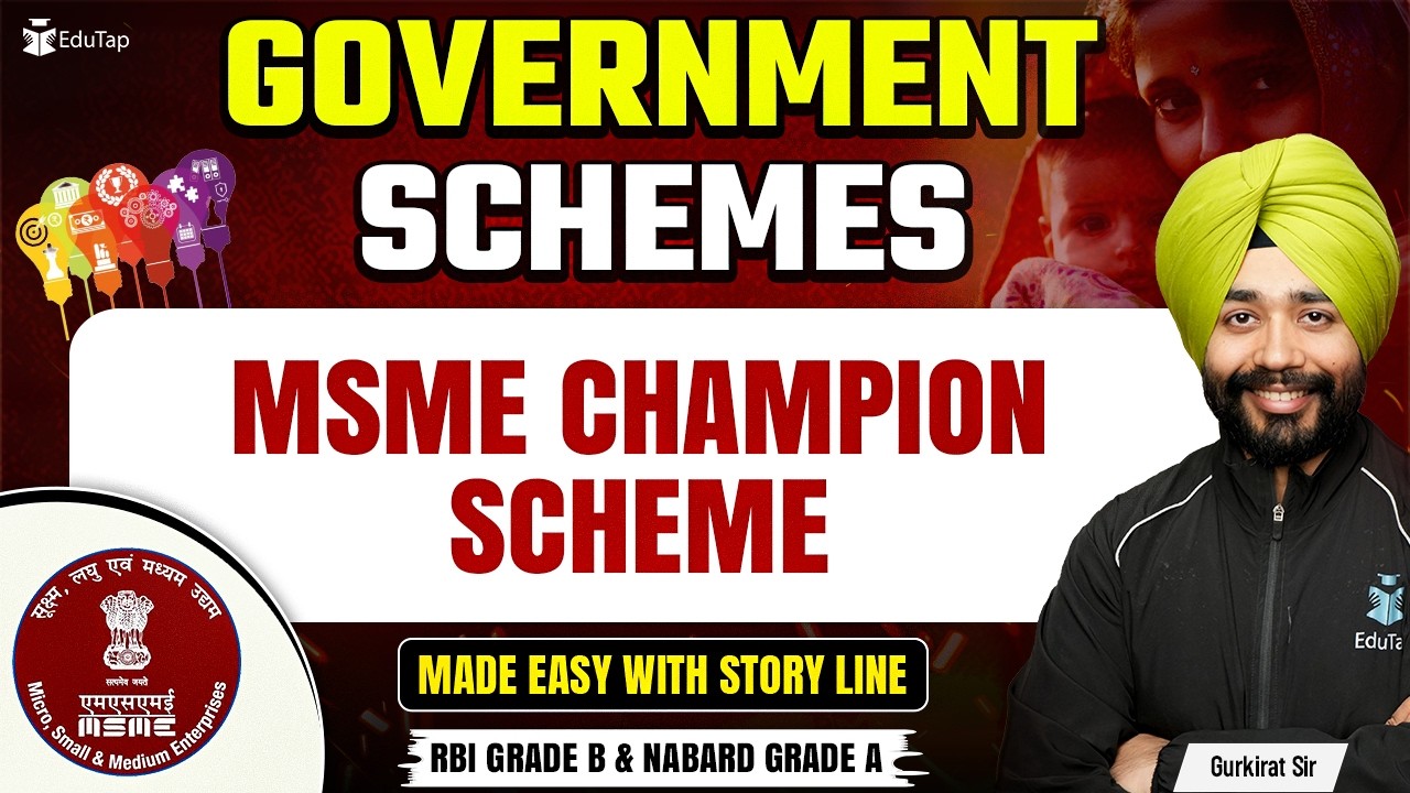 MSME Champion Scheme | Important Govt Schemes for RBI Grade B & NABARD Grade A 2026
