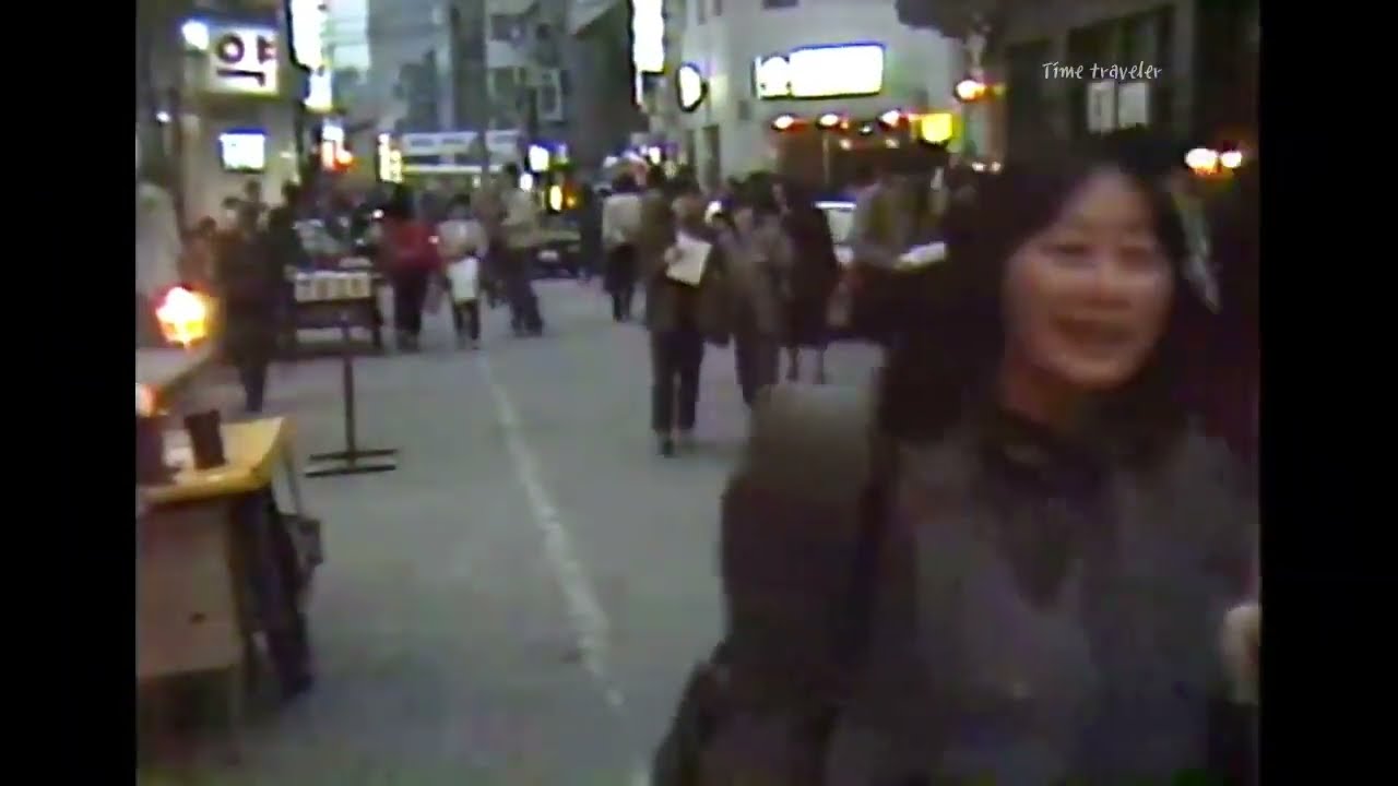 80년대 초 종로 뒷골목 노을이 지던 무렵