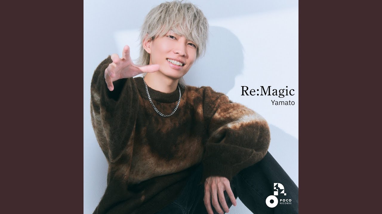 Re:Magic