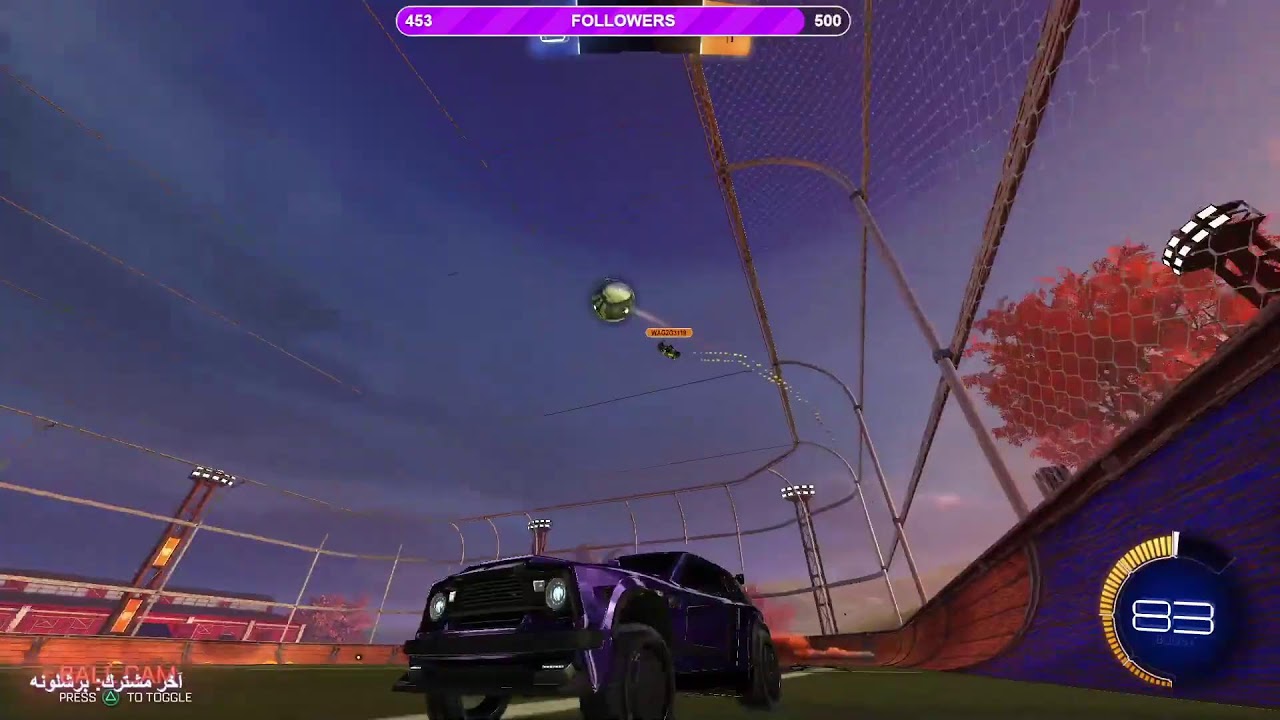 روكت ليق العصريه