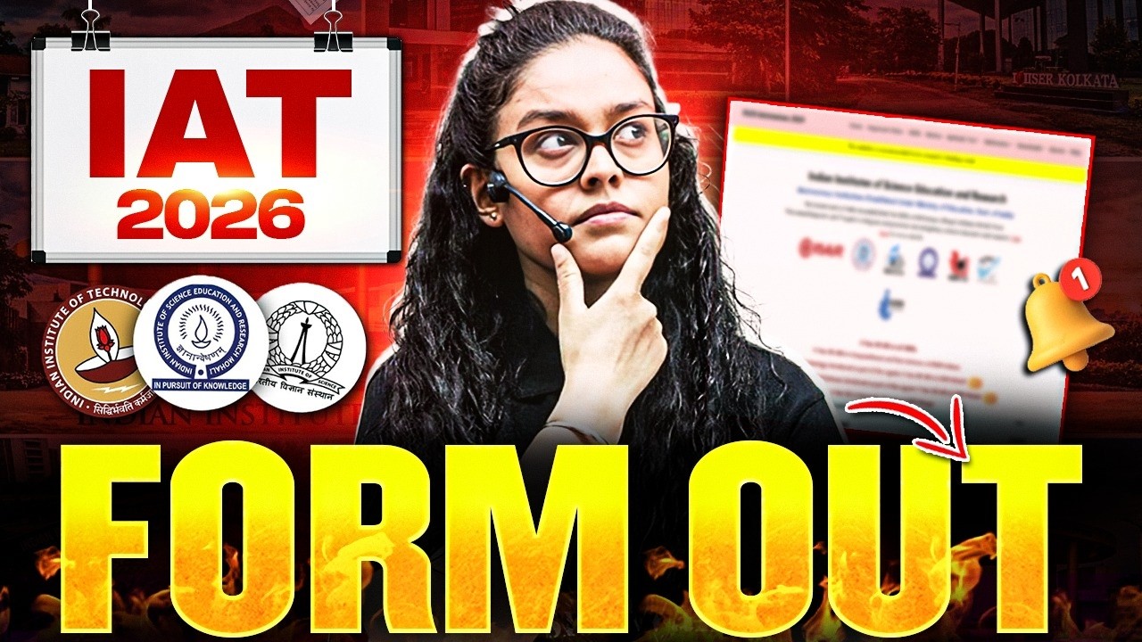 IAT 2026 Application Form Out 🚀 Step-by-Step Registration Guide
