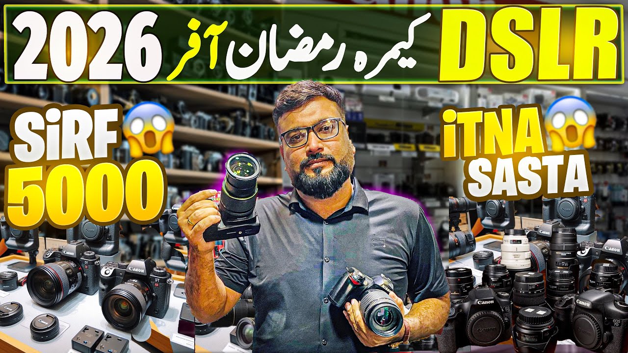 DSLR Camera Price in Karachi 2026 | Canon, Nikon, Sony, GoPro | Camera Market Karachi Pakistan