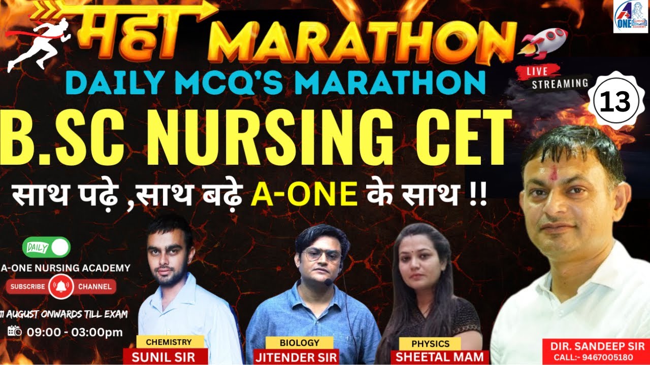 महा मैराथन For BSc Nursing 🔥pgims bsc 2025 Exam Special Class | BSc Nursing Pyq Class | A-One Team