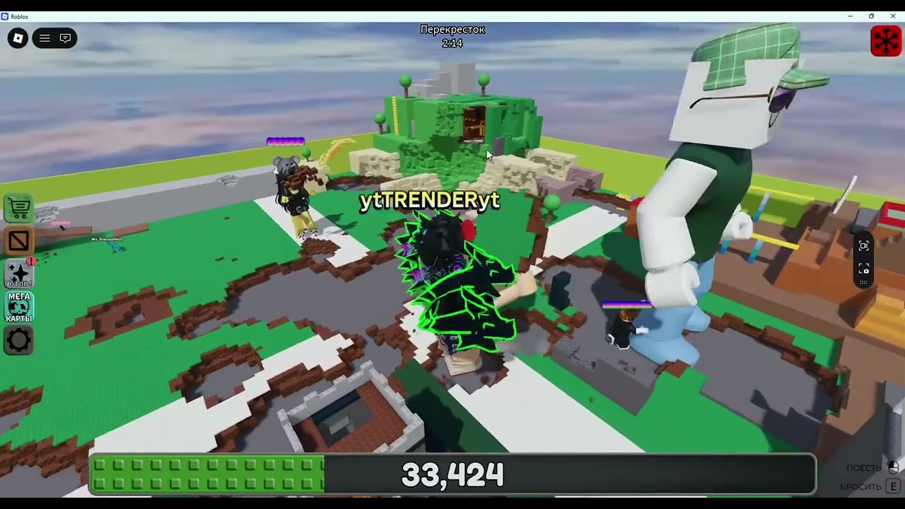 Симулятор Есть Всё в ROBLOX! Часть 2