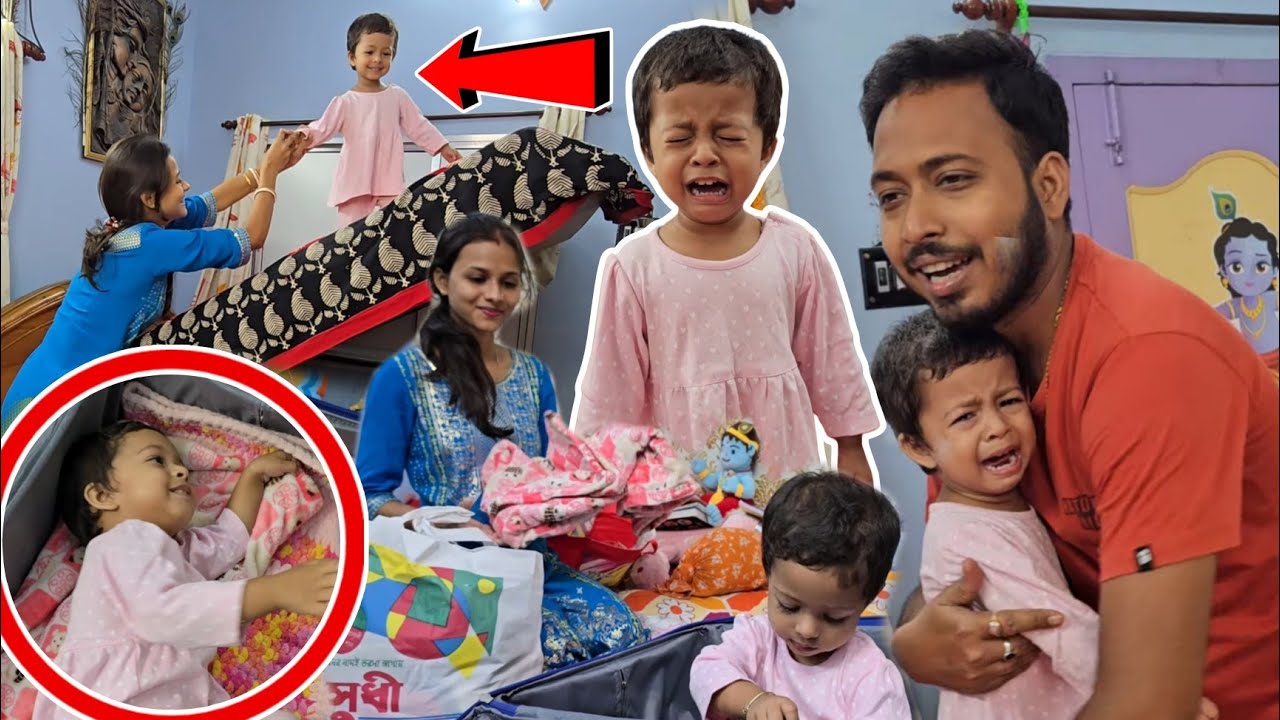 রুহির পাহাড়ে ওঠার ট্রেনিং চলছে😱😱😱 | ব্যাগের মধ্যেই ঘুমাবে আজকে🤣 বেরোবে না কিছুতেই ট্রলি ব্যাগ থেকে🤣