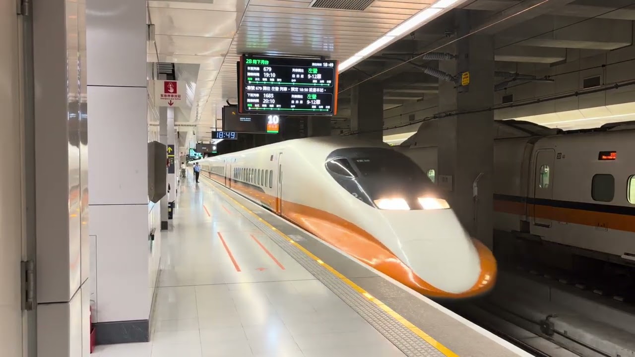 台灣高鐵842次南港站進站