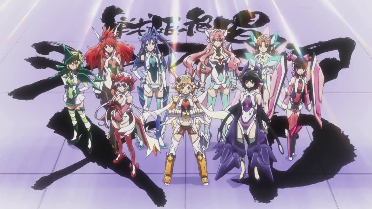 Senki Zesshou Symphogear - [AMV] - Saviors of the World