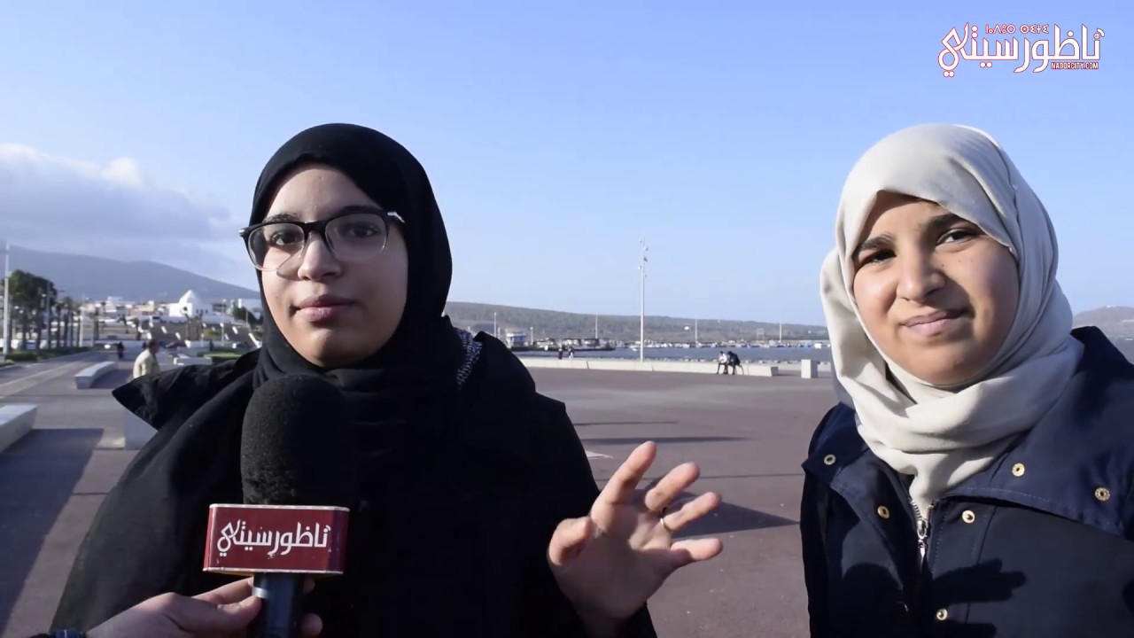 ناظوريون: الحراكة احتلوا المدينة وشوهوا جماليتها
