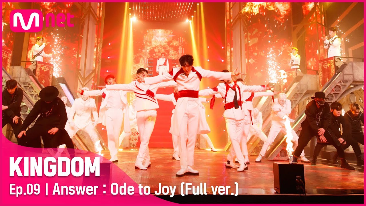 [풀버전] ♬ Answer : Ode to Joy - 에이티즈(ATEEZ)