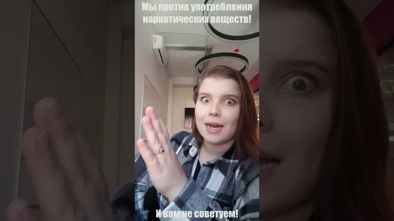 как рекламировать HEMP? #мода #эко #dql #hemp #eco #fashion