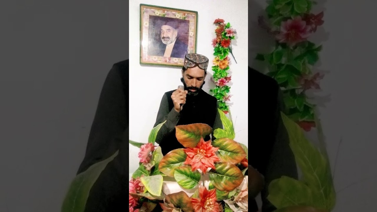 new kalam hazrat peer gulzar Hussain  shah sab