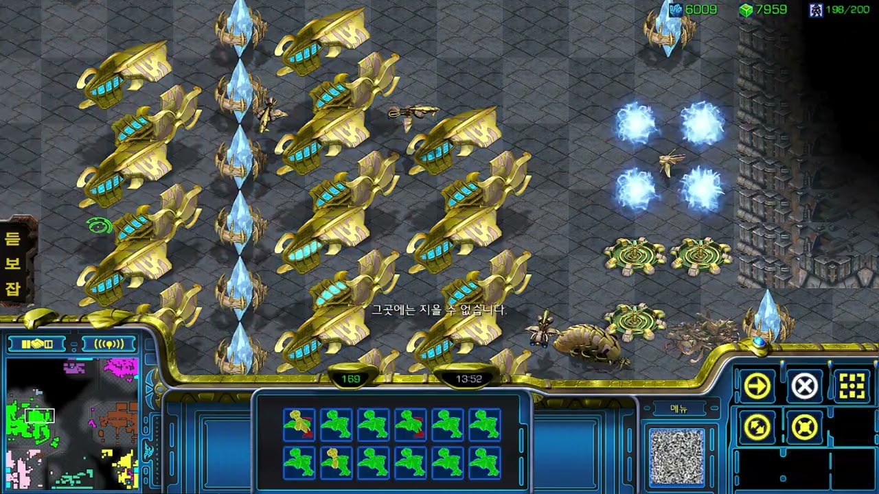 APM100 아재의 빨무 : 4대4 3배속 양학의 맛인가요