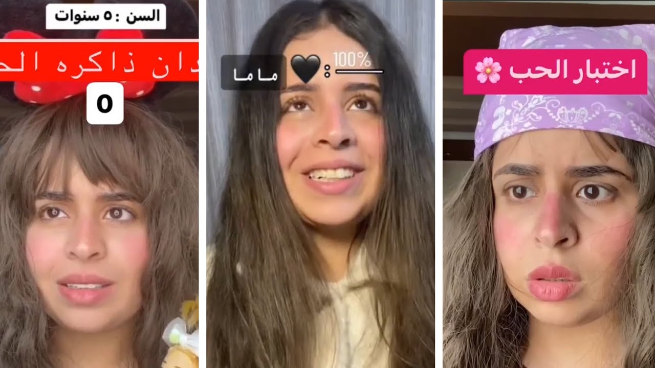 قصص الحب من السيستم ❤️❤️ ايه اكتر قصه عجبتكم ؟