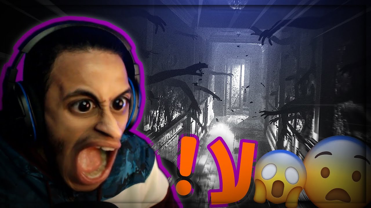 هذا يستناني ورا 😱😨! - Layers of fear