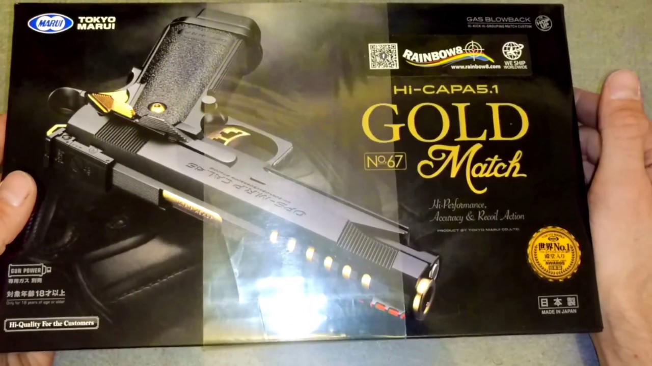 [Tokyo Marui] Hi Capa 5.1 Gold Match (fr)