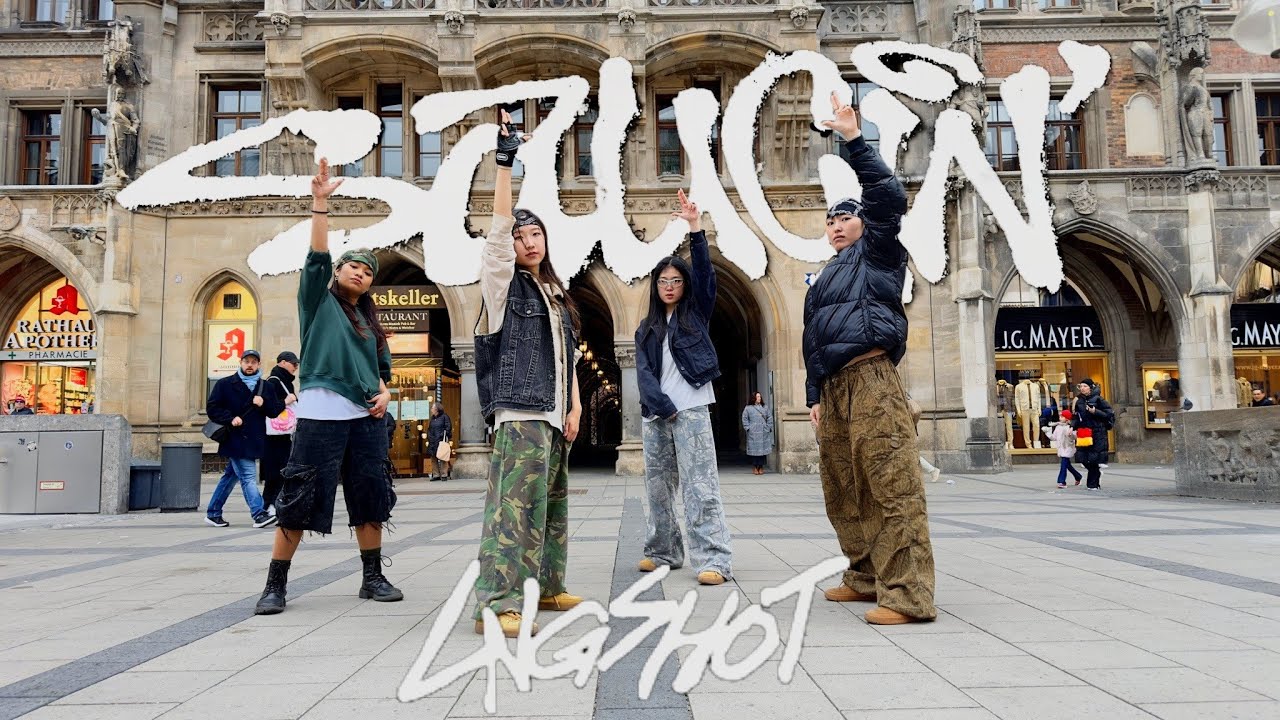 [K-POP В ГЕРМАНИИ | ОДИН ДУБЛЬ] LNGSHOT (롱샷) Танцевальный кавер на песню ''Saucin''