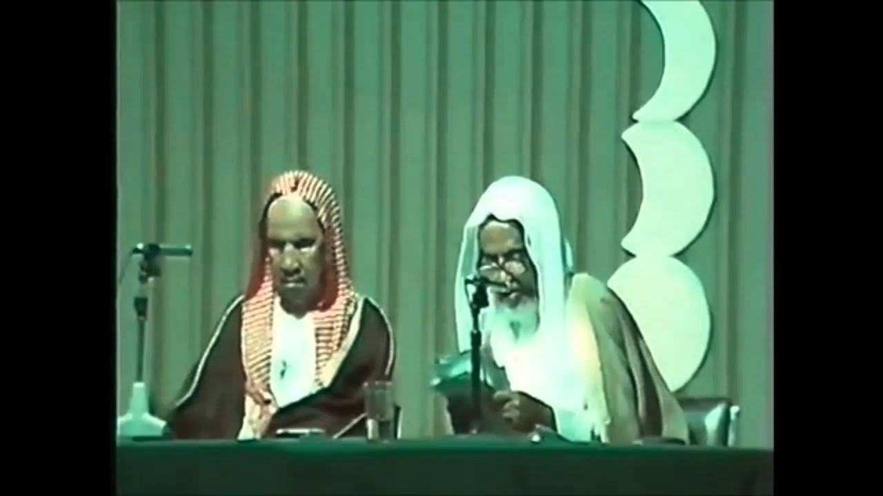 ما حكم اللحوم المستوردة ؟ الشيخ بن باز