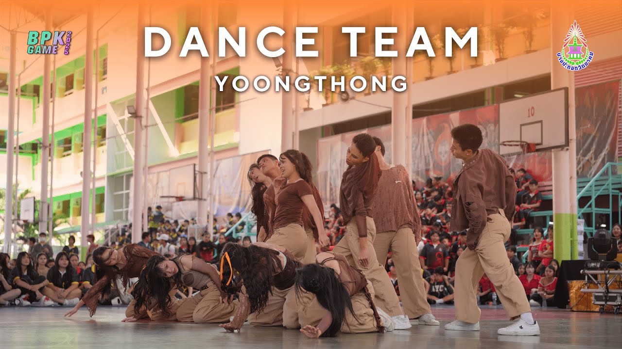 การแข่งขัน Dance Team คณะสีแสด [BPK GAME 2025]