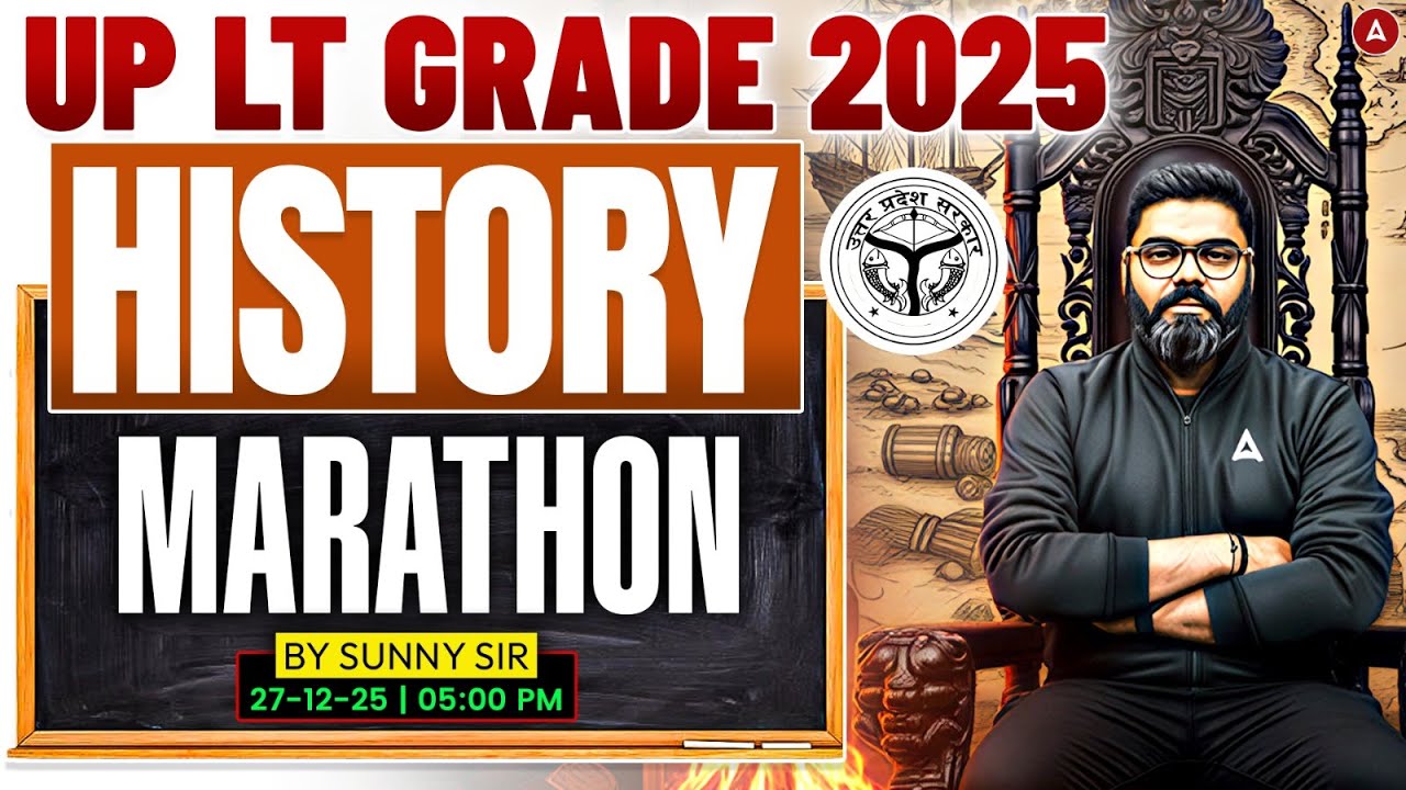 UP LT Grade History Marathon | UP LT Grade SST History PYQ | UP LT Grade Social Science By Sunny Sir