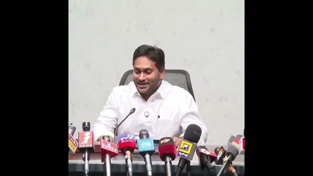 Former Chief Minister, YSRCP Chief Sri YS Jagan Garu will address a press conference