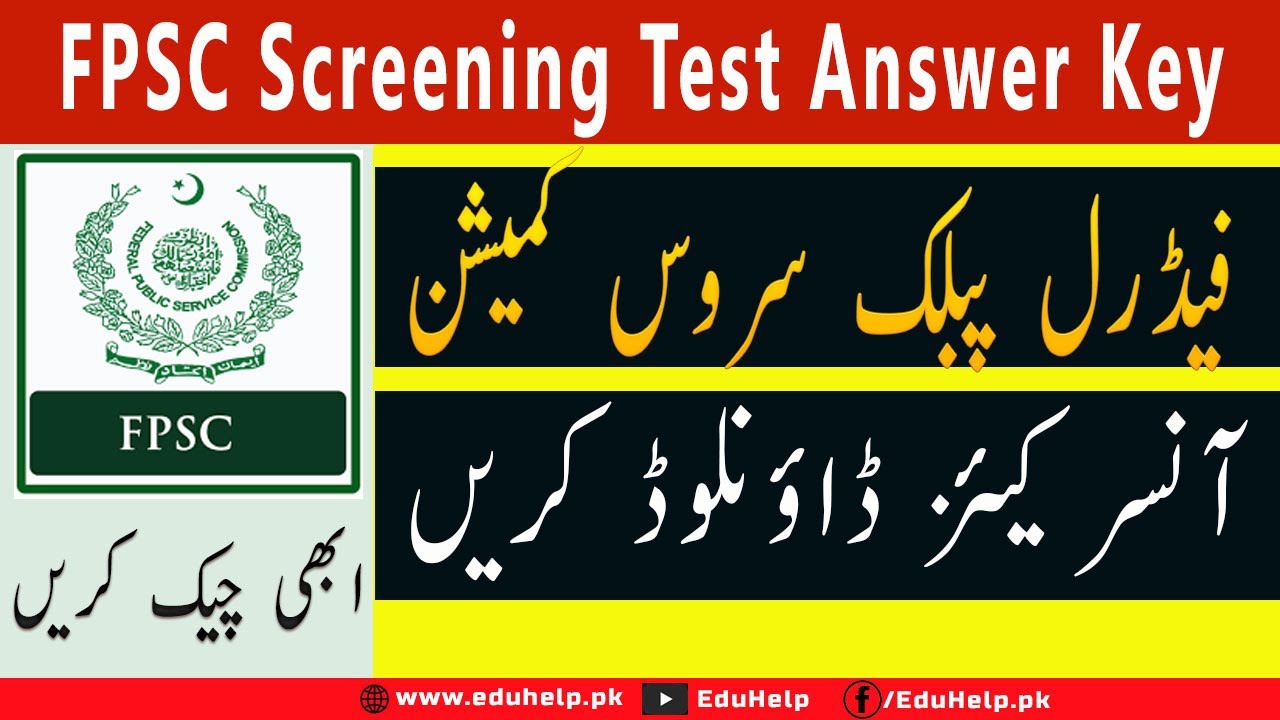 Fpsc Screening Test Answer Key 2022 Download