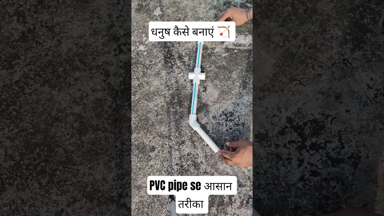 how to make bow pvc pipe 🤔||pvc pipe se slingshot banaya