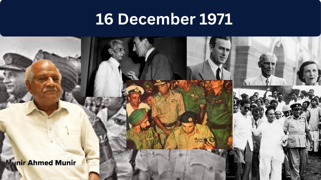 16 December 1971 I Munir Ahmed Munir I Atish Fishan