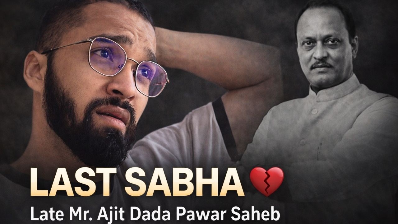 The Day I Attended Late Mr. Ajit Dada Pawar Saheb Sabha | Now Just a Memory 💔