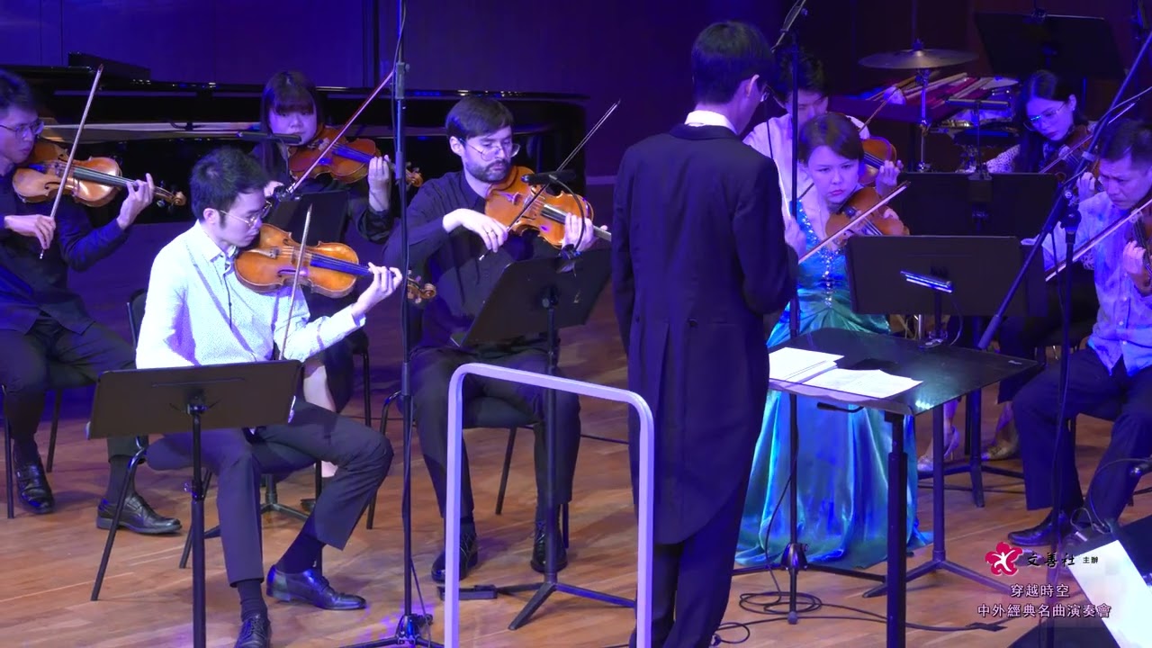 皮亚佐拉   遺忘（選自電影《亨利四世》）  Astor Piazzolla  Oblivion（from the film Henry IV）