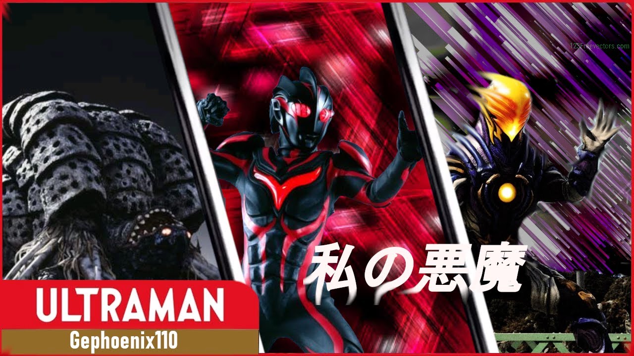 ULTRAMAN // KAIJU - Despair, Destruction, End, We are the Devil!
