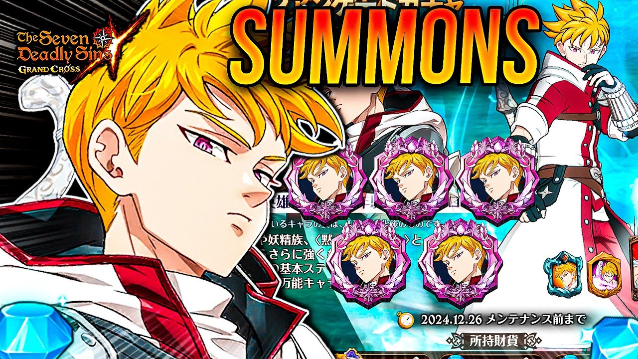 TODO POR UR LANCELOT FESTIVAL!!! 💎 5.5 ANIVERSARIO JP KR! 🙂 | Seven Deadly Sins: Grand Cross
