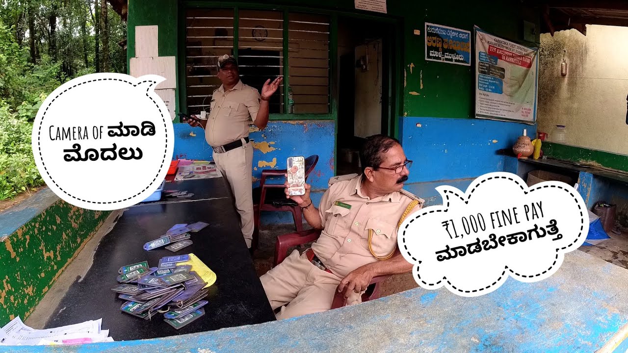 Did I pay Fine? | A visit to Sringeri and Hornad | Dakshinakannada Ride Episode 4