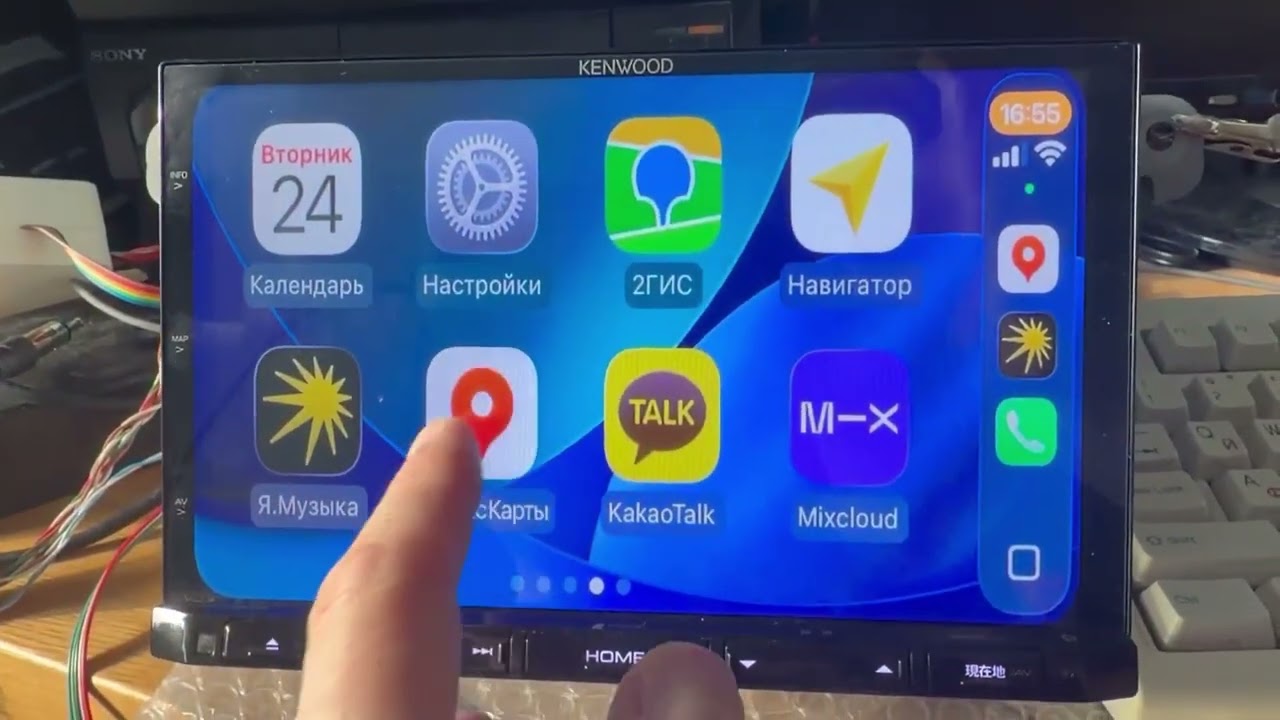 Русификация m805l,доработка ПО(CarPlay, Android Auto,настройки звука),удаление штатной навигации