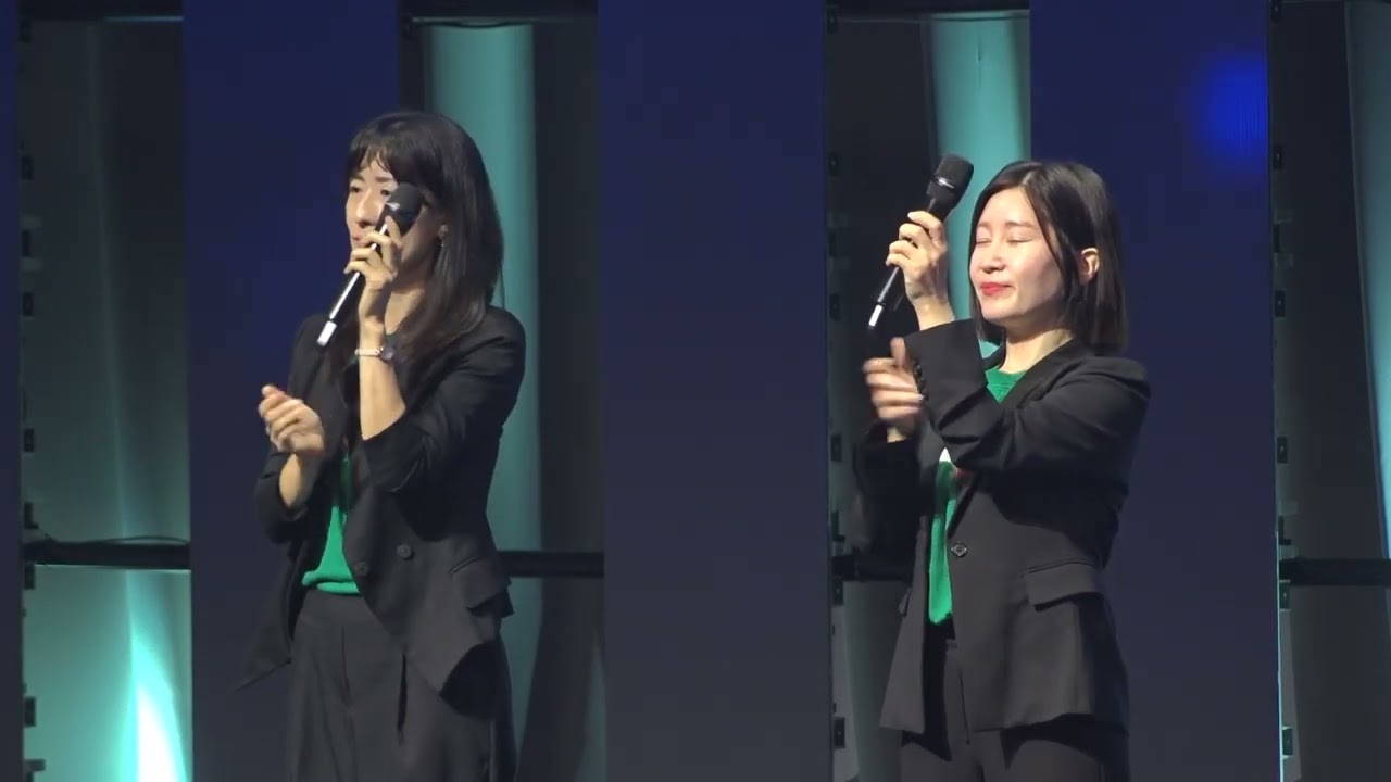 20230923 경기연회 대찬양제1