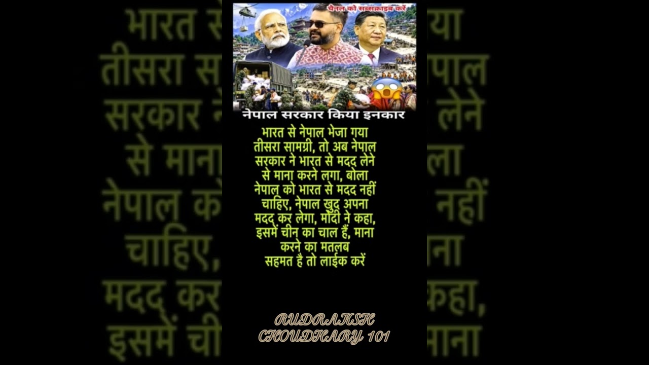 Modiji motivation #motivation #shorts #modiji  #apnews #abpnews #newsupdate #latestnews