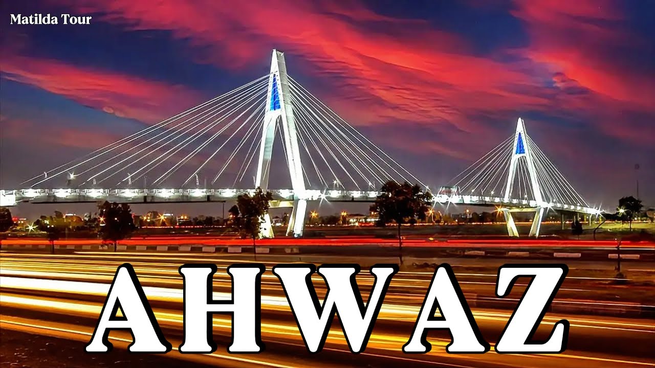 Driving Through Ahwaz at Night | IRAN&rsquo;s Lively City After Sunset 2025